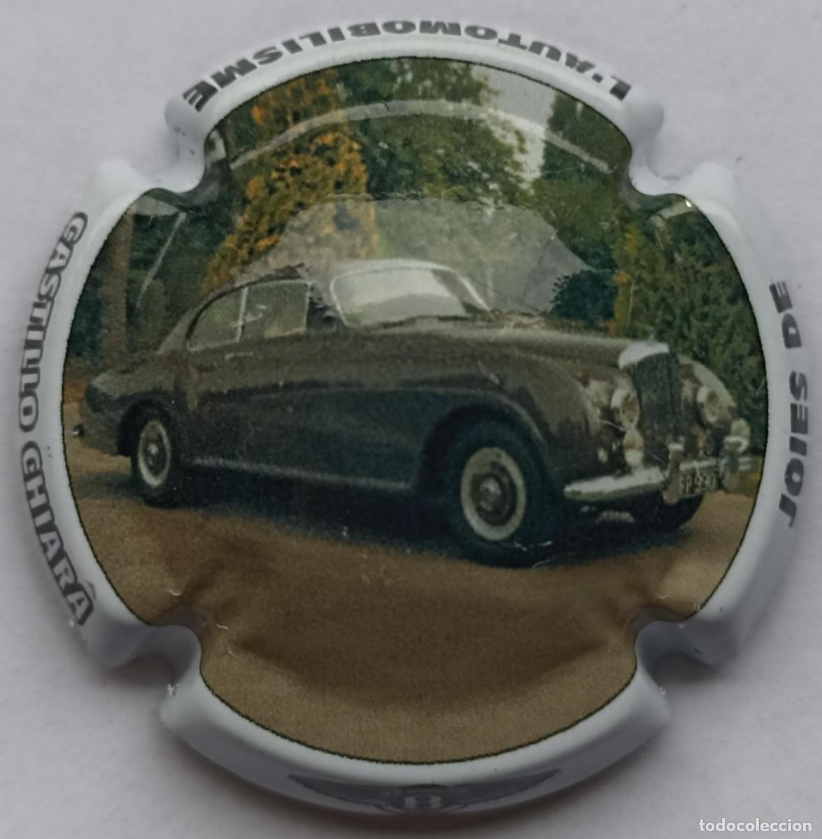 Cava Collection: Bentley Continental R Type de 1952, placa de cava