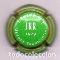 Coleccionismo de cava: placa cava ----- JRR - Foto 1