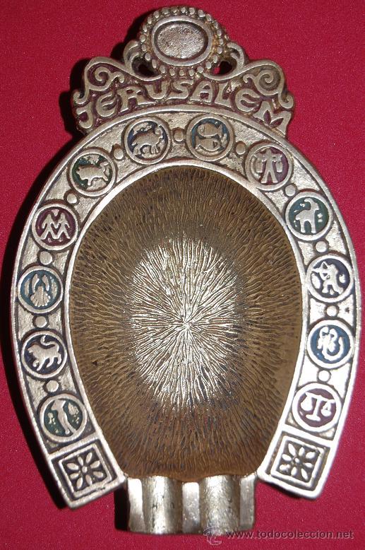 ANTIGUO CENICERO DE JERUSALEN 