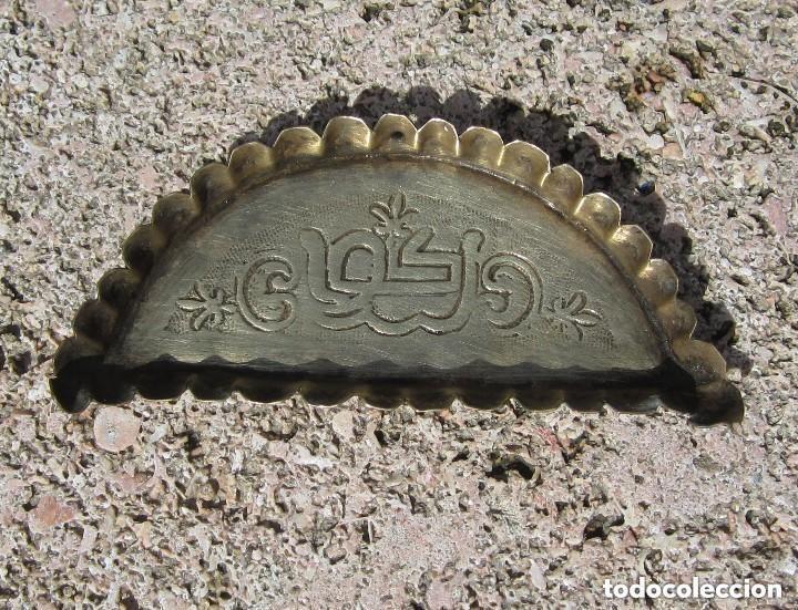 Cendriers: precioso cenicero de bronce cincelado-Arabe