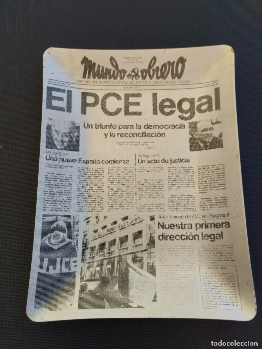 Ceniceros: Cenicero antiguo Mundo Obrero. Partido Comunista de Espa&ntilde;a