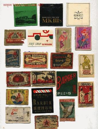 Cajas de cerillas: LOTE DE 20 FRONTALES DE CAJAS DE CERILLAS - Foto 1