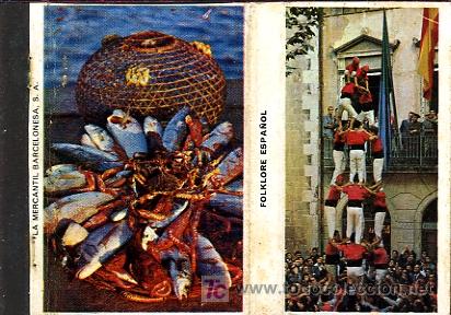 Cajas de cerillas: Cerillas - Folklore Espa&ntilde;o - Foto 1