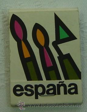 Cajas de cerillas: CAJA CERILLAS PUBLICIDAD ESPA&Ntilde;A-SU PINTURA & EL ARTE EN SUS POETAS-M. DE UNAMUNO-COMPLETA
