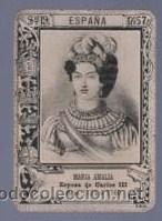 Bo&icirc;tes d'Allumettes: COLECCION ICONOFILA DE LA SERIE 19 DEL N&ordm; 57.