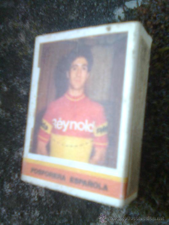 Cajas de cerillas: Caja de fosforos original 80&acute;s Ciclista Jose luis lagu&iacute;a -Serie ciclismo con foto, palmar&eacute;s y ficha