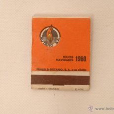 Cajas de Cerillas: CAJA DE CERILLAS. PUBLICIDAD DE BUTANO. FELICES NAVIDADES 1960.. Lote 41011352