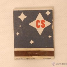 Cajas de Cerillas: CAJA DE CERILLAS. PUBLICIDAD DE ACEITES CALVO-SOTELO. CS.. Lote 41011818
