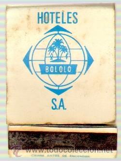 Cajas de cerillas: CAJA DE CERILLA HOTEL CRISTOBAL COLON PEDIDO MINIMO 5&euro;   CER-1283