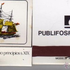 Cajas de Cerillas: CLIPPER NORTEAMERICANO PRINCIPIOS S. XIX. PUBLIFOSFOROS S.A. INTACTA, SIN USAR