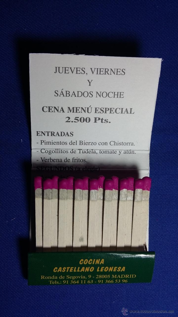 Cajas de cerillas: Caja de cerillas Restaurante La Frasca - Foto 3