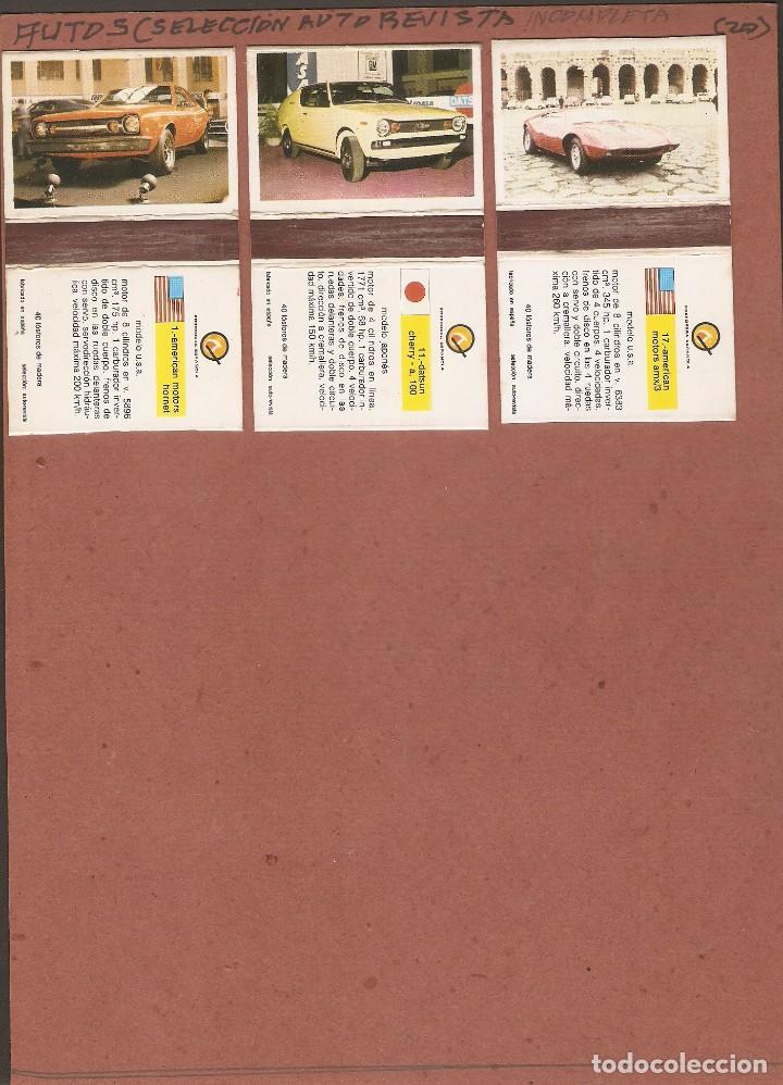 Bo&icirc;tes d'Allumettes: 3 CAJAS DE CERILLAS ANTIGUAS - AUTOS (selecci&oacute;n Auto Revista) - A&Ntilde;OS 70