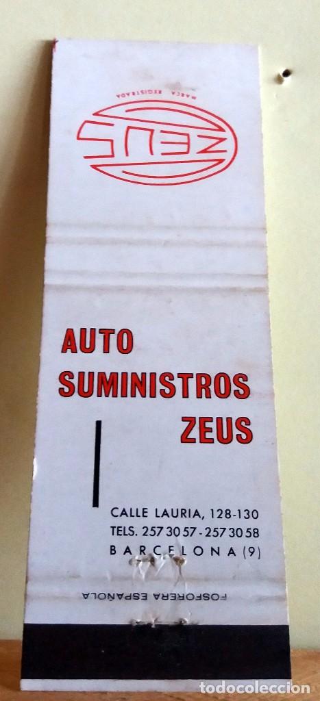 Matchboxes: CAJA DE CERILLAS - A&Ntilde;OS 60/70 - BARCELONA CAPITAL - AUTO SUMINISTROS ZEUS