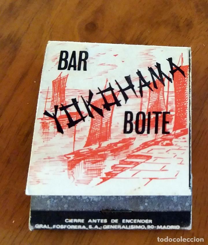 Cajas de cerillas: CARTERITA DE CERILLAS ANTIGUA - BAR YOKOHAMA BOITE - GIJ&Oacute;N