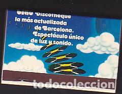 Cajas de cerillas: CAJA CERILLLAS DISCOTECA DRUG BLAU - Foto 1