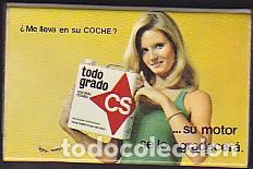 Cajas de cerillas: CAJA CERILLAS TODO GRAFO CS - Foto 1