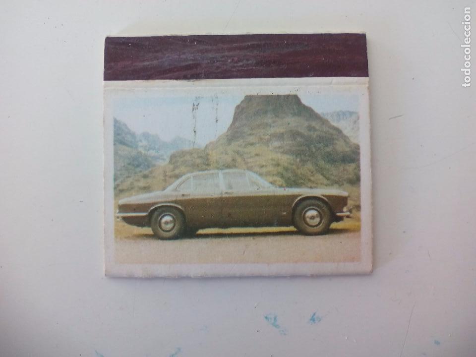 Cajas de Cerillas: 4 Jaguar xj 12. Coche Serie coches. Fosforera Espa&ntilde;ola. Caja de cerillas Matchbox allumettes Matches