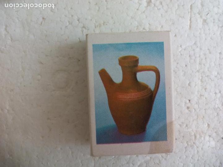 Cajas de Cerillas: GRECIA CERAMICA, GREEK STATE MONOPOLY. Caja de cerillas MATCHBOX ALLUMETTES MATCHES