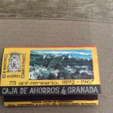 Cajas de Cerillas: CAJA GENERAL DE AHORROS DE GRANADA, SIN ESTRENAR. 75 ANIVERSARIO.