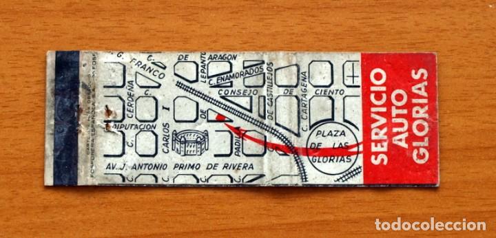 Cajas de Cerillas: Servicio Auto Glorias, Barcelona - Carter&iacute;ta de cerillas - Fosforera Espa&ntilde;ola
