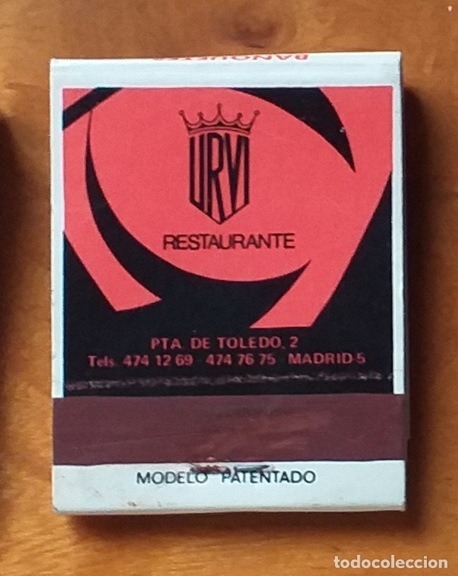 Cajas de cerillas: CAJA CERILLAS RTE. URVI - Foto 1