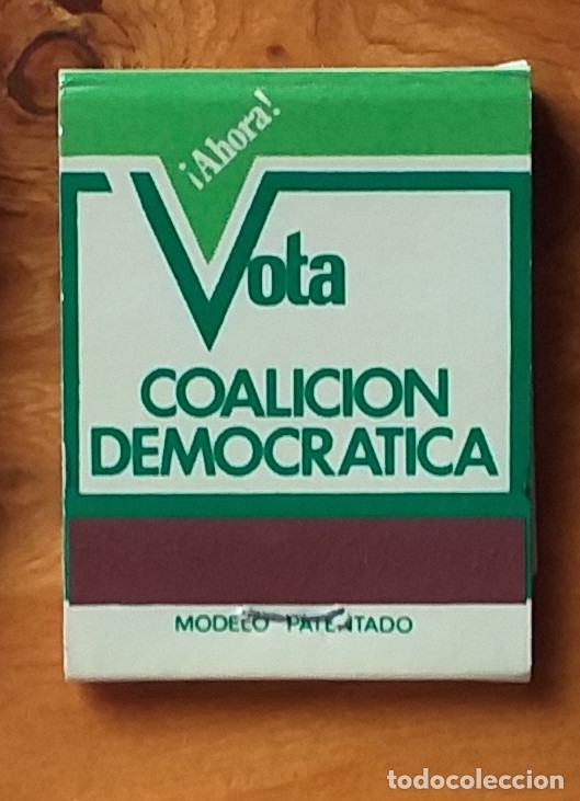 Cajas de cerillas: CAJA CERILLAS COALICION DEMOCRATICA - Foto 2