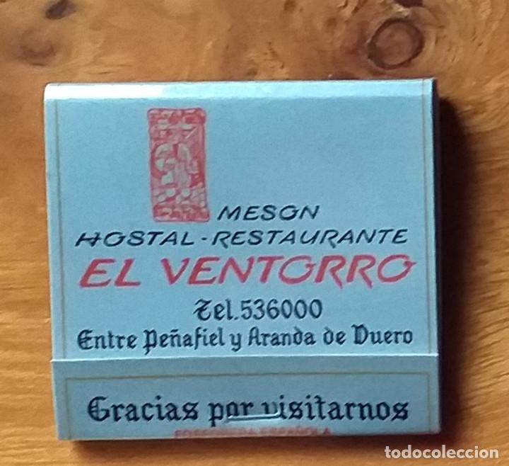 Cajas de cerillas: CAJA CERILLAS MESON EL VENTORRO - sin usar - Foto 1
