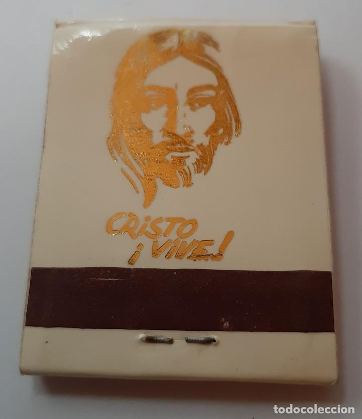 Cajas de cerillas: Blister de cerillas - Foto 1
