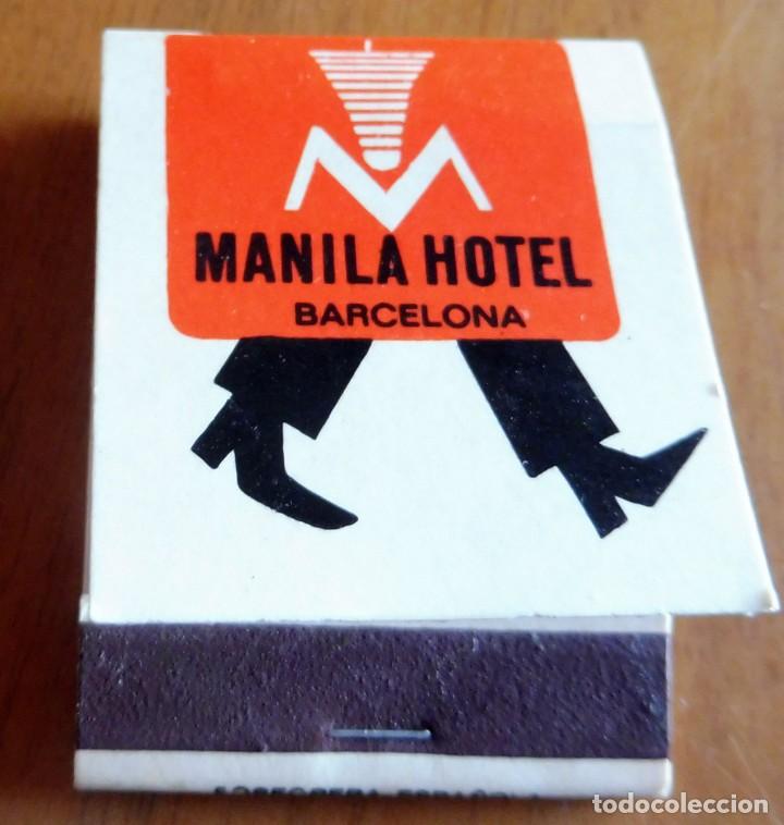 Matchboxes: CAJA DE CERILLAS - MANILA HOTEL BARCELONA - (VER FOTOS)