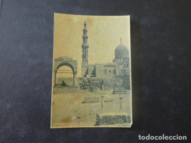 Cajas de cerillas: EGIPTO CROMO ENVUELTA SIGLO XIX - Foto 1