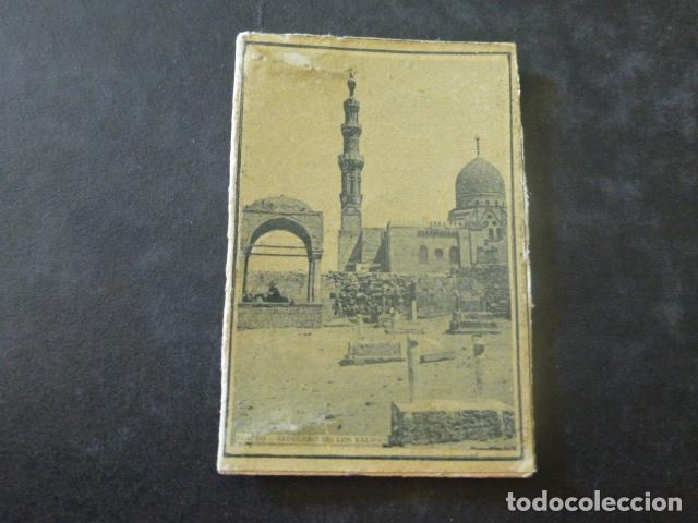 Cajas de cerillas: EGIPTO CROMO ENVUELTA SIGLO XIX - Foto 1