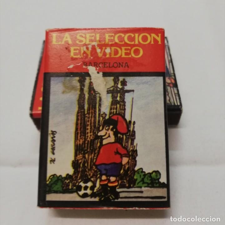Cajas de cerillas: Cajas cerillas La Selecci&oacute;n en video - Foto 6