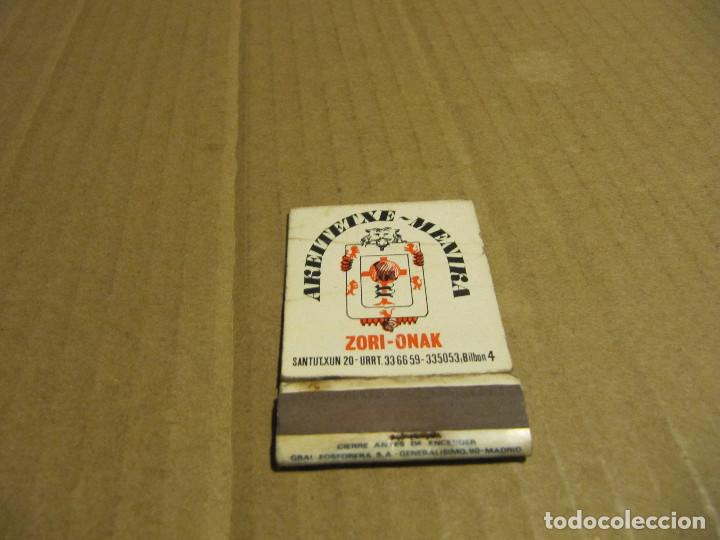 Cajas de cerillas: Cerillas - Bilbao - Cafeteria Menika - Foto 1
