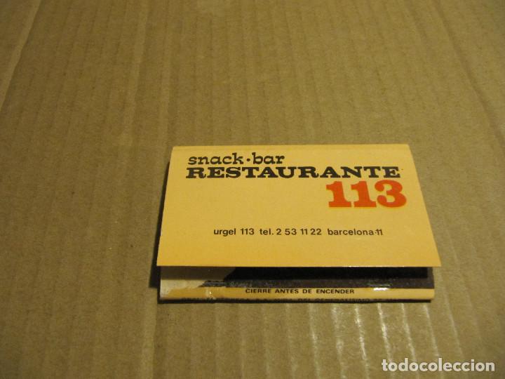 Cajas de cerillas: SNACK BAR RESTAURANTE 113 BARCELONA - Foto 1