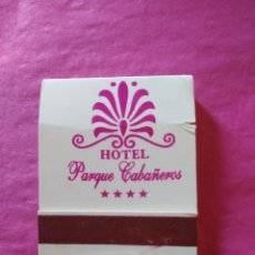 Cajas de Cerillas: CAJETILLA CERILLAS.HOTEL PARQUE CABAÑEROS.. Lote 255408630