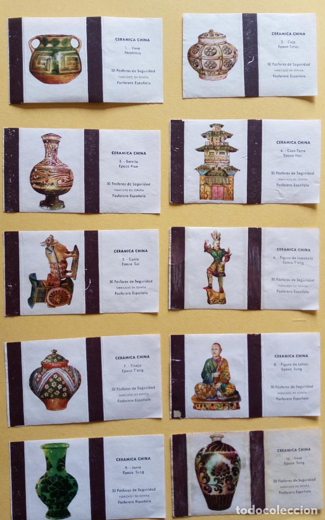 Cajas de cerillas: CAJAS DE CERILLAS - COLECCI&Oacute;N DE CROMOS - Foto 12