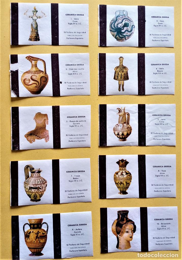 Cajas de cerillas: CAJAS DE CERILLAS - COLECCI&Oacute;N DE CROMOS - Foto 18
