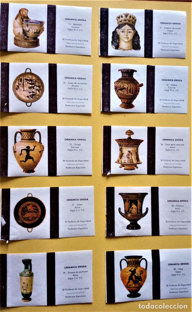 Cajas de cerillas: CAJAS DE CERILLAS - COLECCI&Oacute;N DE CROMOS - Foto 19