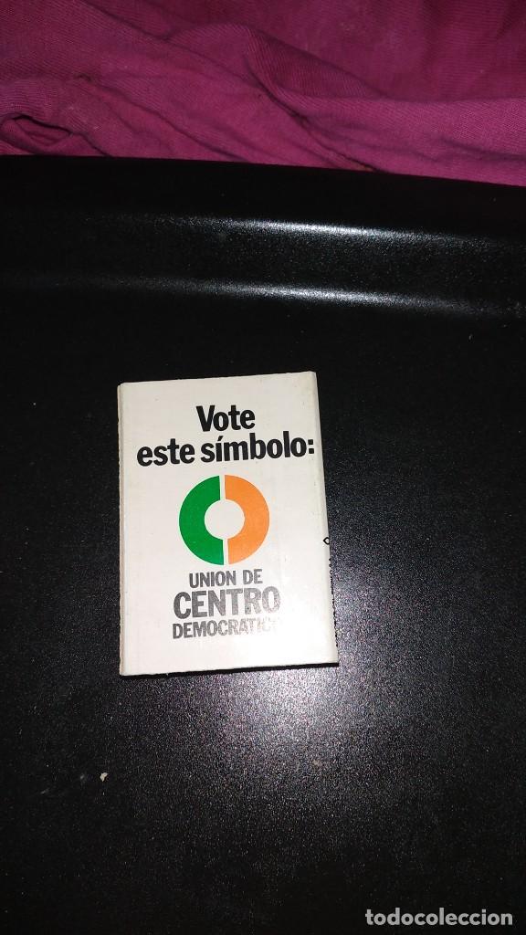 Cajas de cerillas: caja de cerillas de cds adolfo suarez - Foto 1