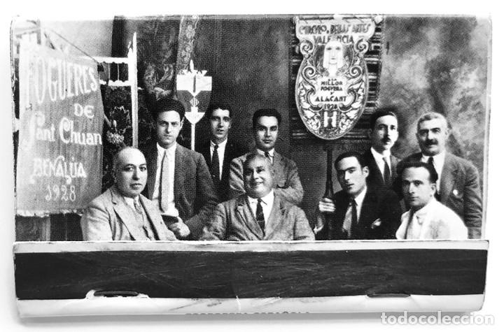 Cajas de Cerillas: Caja de cerillas tipo carterilla 1978 &rdquo;Cincuentenario Hoguera Benal&uacute;a&rdquo;