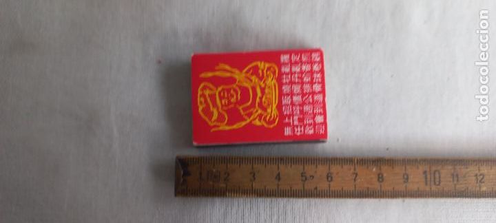 Cajas de Cerillas: ANTIGUA CAJA DE CERILLAS LEUNG'S RESTAURANT SINGAPORE. . matchbox