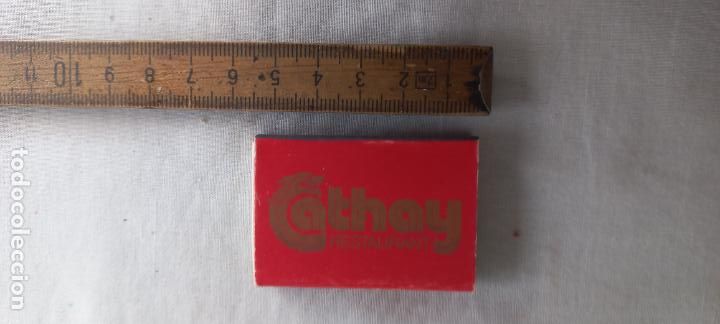 Cajas de Cerillas: ANTIGUA CAJA DE CERILLAS CATHAY KELONG ENTERPRISES PTE LTD RESTAURANT SINGAPORE. . matchbox