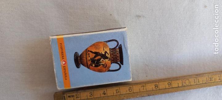 Cajas de Cerillas: EL FUEGO DE SIEMPRE. FOSFORERA ESPA&Ntilde;OLA, CERAMICA. Caja de cerillas MATCHBOX ALLUMETTES MATCHES.