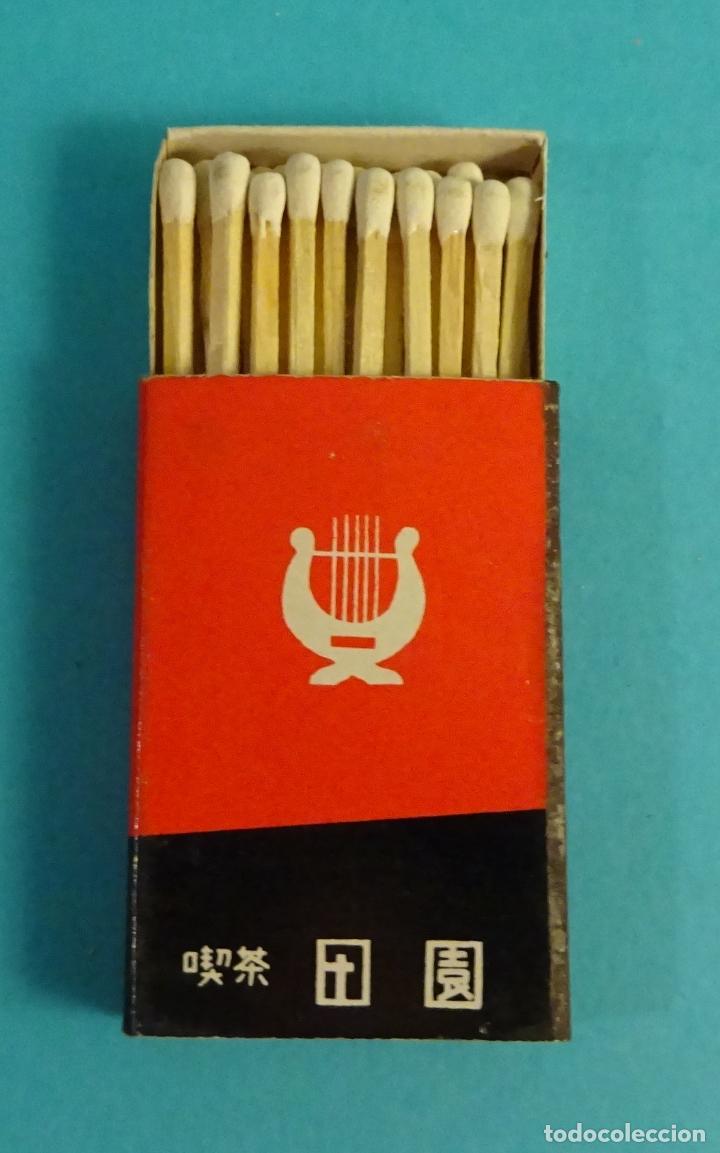 Cajas de cerillas: CAJA DE CERILLAS &iquest; JAP&Oacute;N ? - Foto 1