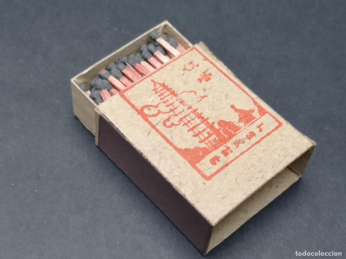 Cajas de cerillas: Caja cerillas extranjeras &rdquo;China&rdquo; sin usar - Foto 1