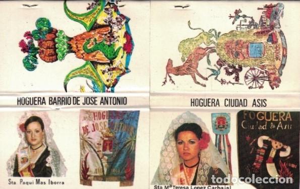 Cajas de Cerillas: CONJUNTO DE 18 CAJAS DE CERILLAS DE LA HOGUERA. FIESTAS DE SAN JUAN. JUNIO 1973. NUEVAS SIN ESTRENAR