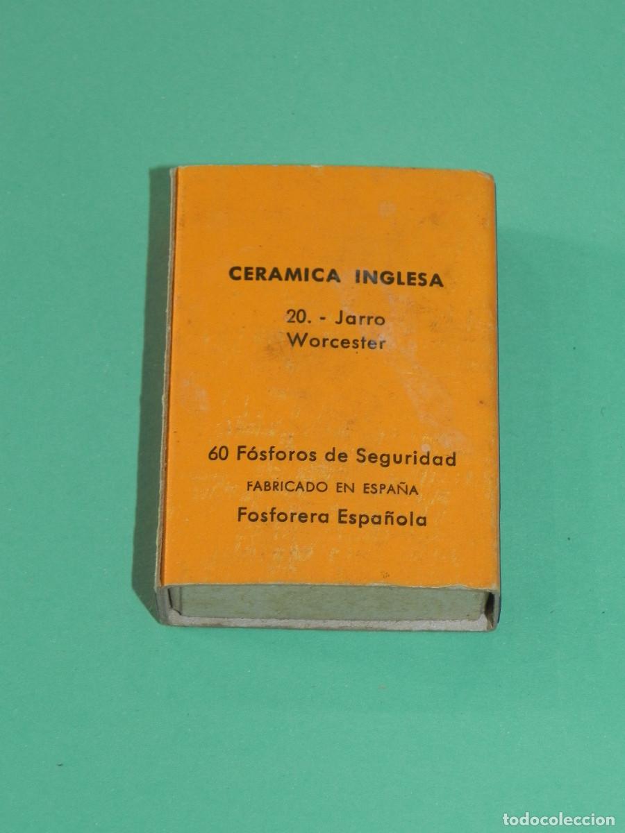 Cajas de cerillas: Caja de Cerillas Jarro Worcester. - Foto 2
