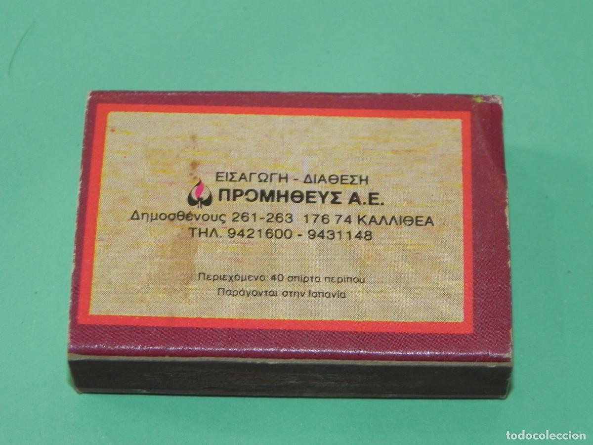 Cajas de cerillas: Caja de Cerillas Extranjera, Pipa . - Foto 2