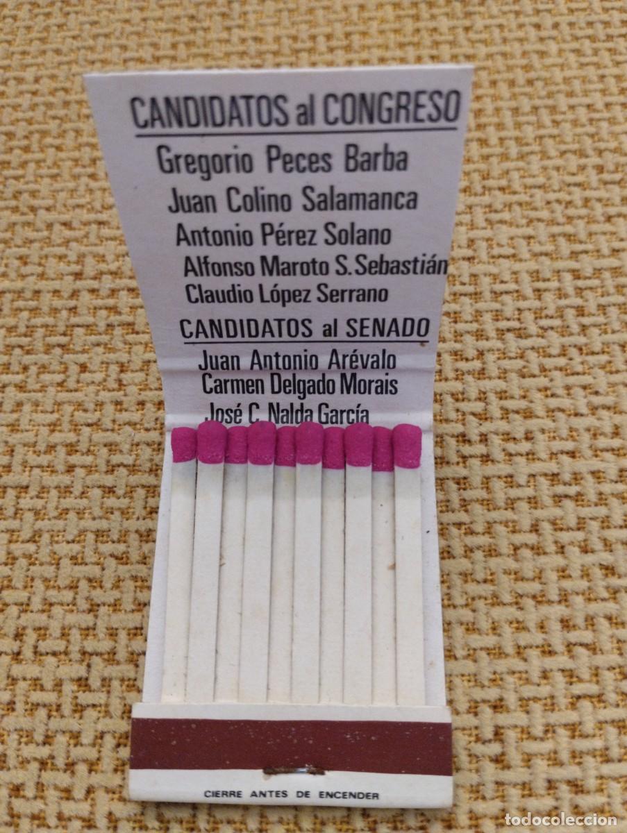 Cajas de cerillas: Caja cerrillas antiguas PSOE - Foto 3