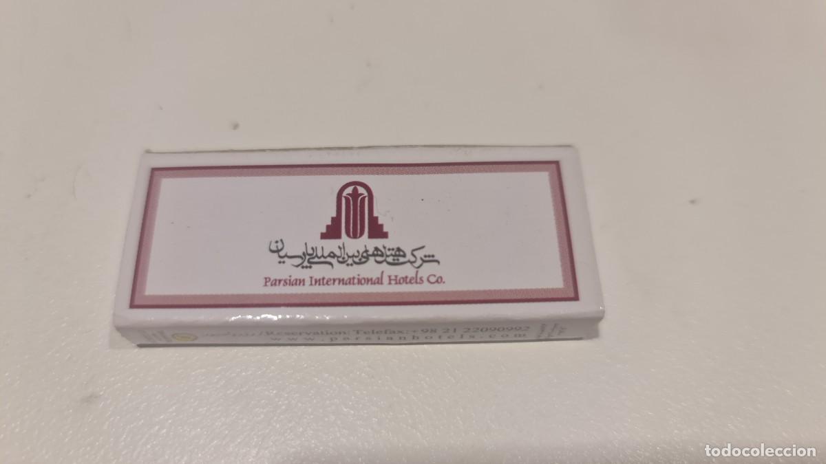 Cajas de cerillas: Caja de cerillas de Ir&aacute;n - Foto 1